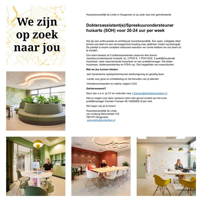 Vacature doktersassistente
